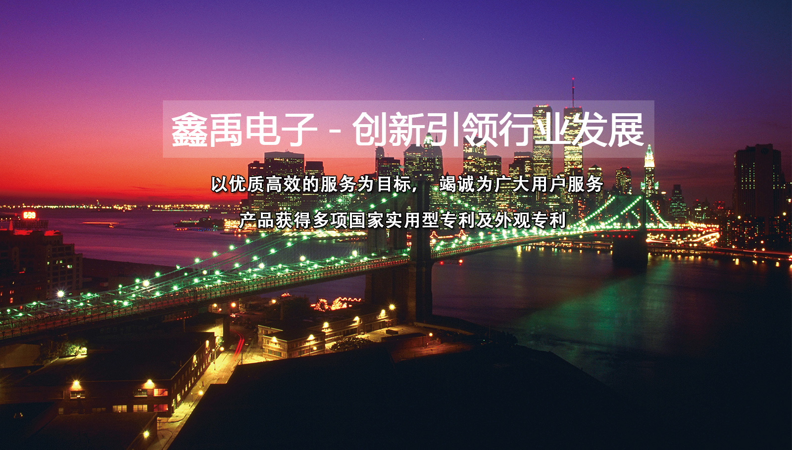 我要日逼视频第一节福州led灯具